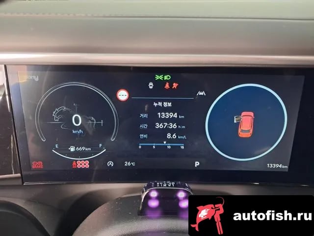Hyundai Palisade Palisade (LX3) 2025 года - вид 4