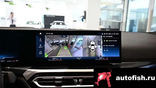 BMW 2-Series 2 Series (G42) 2023 года - вид 5