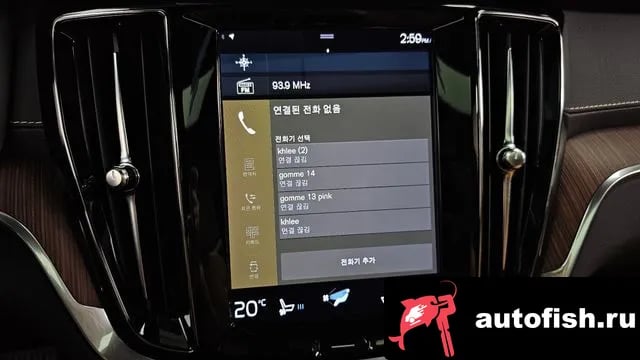 Volvo V60 V60 Cross-country 2nd Generation 2022 года - похожие автомобили