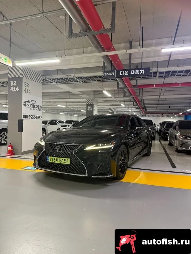 Lexus LS LS500h 5th generation 2023 года - вид 1