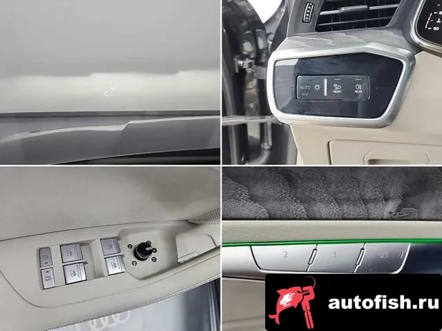 Audi A7 A7 (4K) 2025 года - вид 5