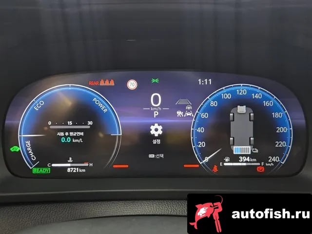 Toyota Crown Crown Crossover 2024 года - вид 5