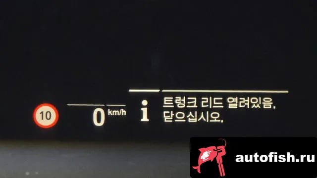 BMW X4 X4 (G02) 2025 года - похожие автомобили