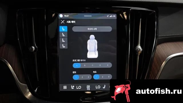 Volvo V60 V60 Cross-country 2nd Generation 2023 года - похожие автомобили