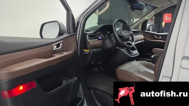 Hyundai Starex The New Grand Starex 2018 года - похожие автомобили