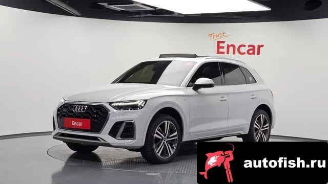 Audi Q5 Q5 (FY) 2021 года - вид 1