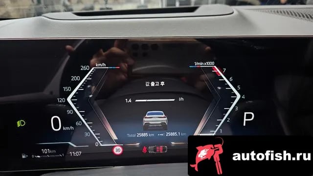 BMW X6 X6 (G06) 2023 года - похожие автомобили