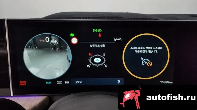 Hyundai Sonata Sonata D Edge (DN8) 2024 года - похожие автомобили