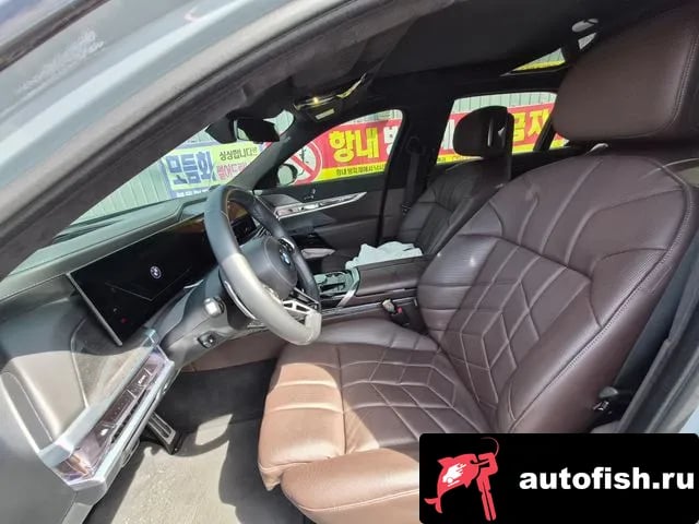 BMW 7-Series 7 Series (G70) 2023 года - вид 5