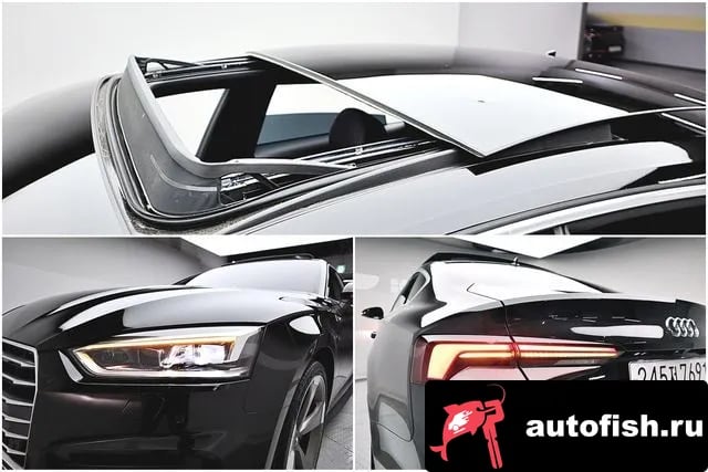 Audi A5 A5 (F5) 2019 года - похожие автомобили