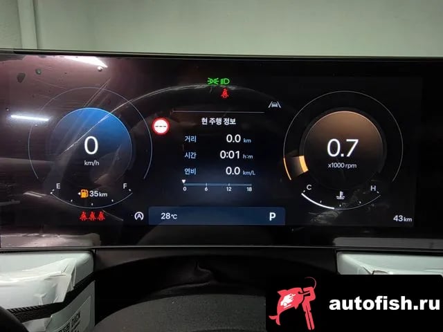 Hyundai Sonata Sonata D Edge (DN8) 2026 года - вид 5