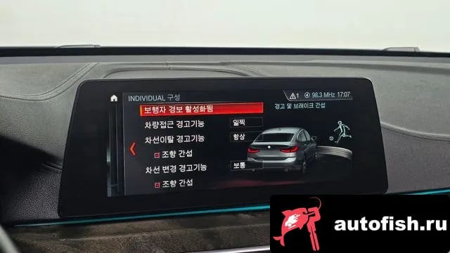 BMW Gran Turismo 6 Series GT (G32) 2018 года - похожие автомобили