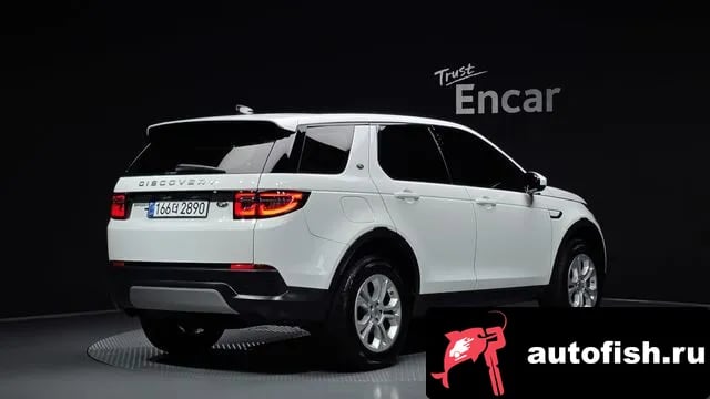 Land Rover Discovery Sport Discovery Sports 2nd Generation 2020 года - вид 2