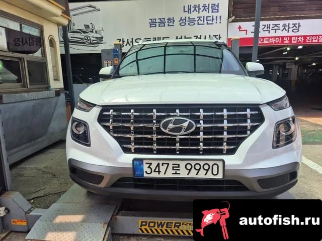 Hyundai Venue Venue 2021 года - похожие автомобили