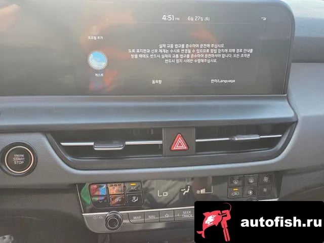 Kia Seltos The New Celtos 2024 года - вид 5