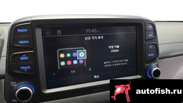 Hyundai Kona Kona 2018 года - похожие автомобили