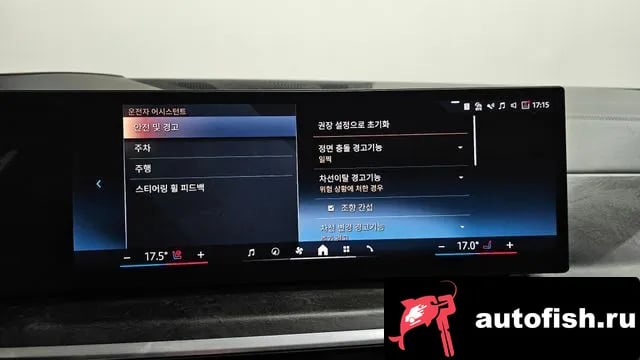 BMW X5 X5 (G05) 2023 года - похожие автомобили