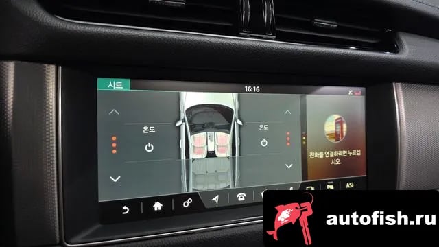 Jaguar XF XF (X260) 2018 года - похожие автомобили