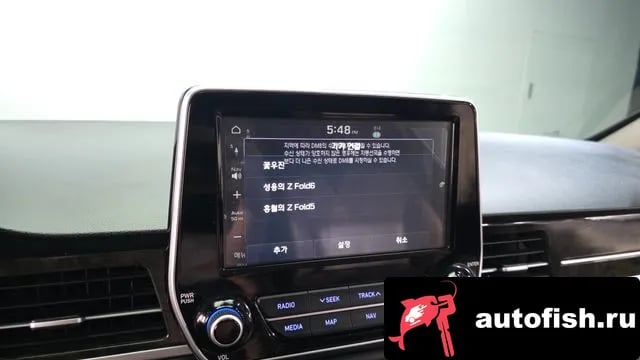 Hyundai Starex The New Grand Starex 2018 года - похожие автомобили