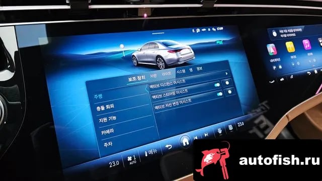 Mercedes-Benz E-Class E-Class W214 2026 года - похожие автомобили