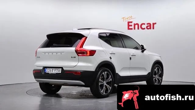 Volvo XC40 XC40 2022 года - похожие автомобили