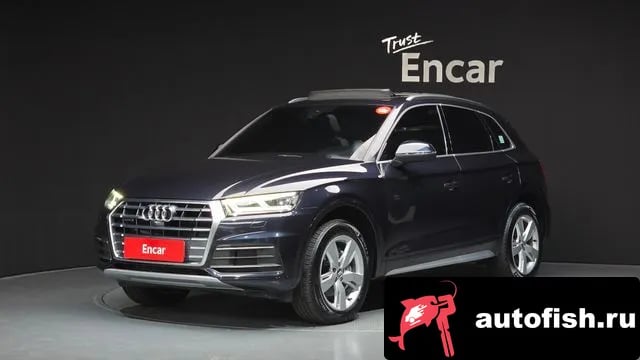 Audi Q5 Q5 (FY) 2020 года - вид 1