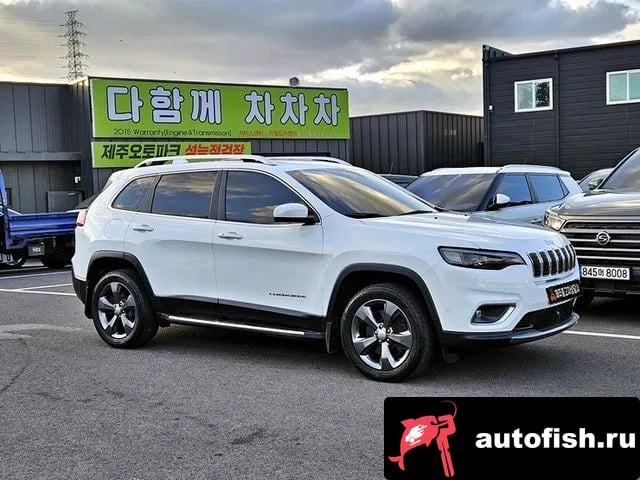 Jeep Cherokee Cherokee (KL) 2020 года - вид 2