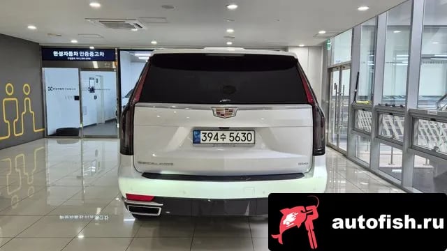 Cadillac Escalade Escalade 5th Generation 2023 года - вид 4