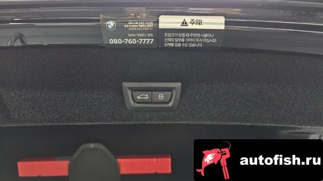 BMW 7-Series 7 Series (G70) 2024 года - похожие автомобили