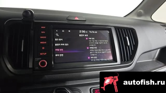 Kia RAY The New Kia Ray 2026 года - похожие автомобили