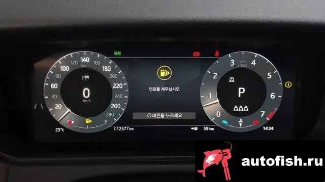 Land Rover Range Rover Velar Range Rover Bella 2025 года - похожие автомобили