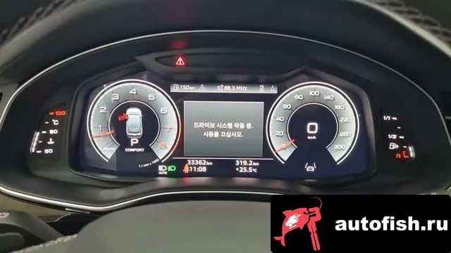 Audi Q8 Q8 (4M) 2023 года - похожие автомобили
