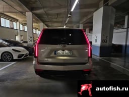 Миниатюра 4