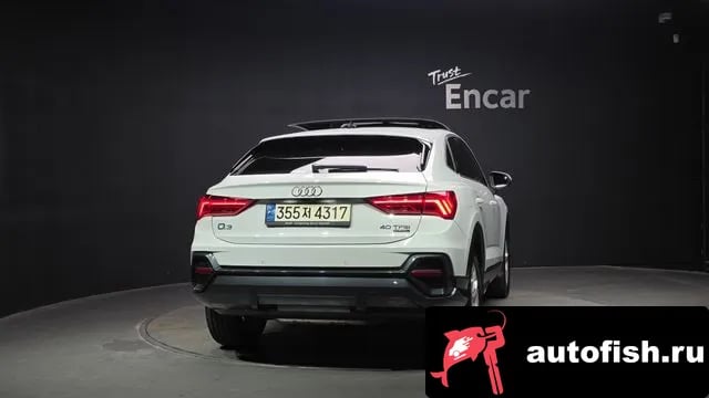 Audi Q3 Q3 (F3) 2023 года - вид 3