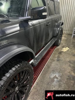 Миниатюра 5