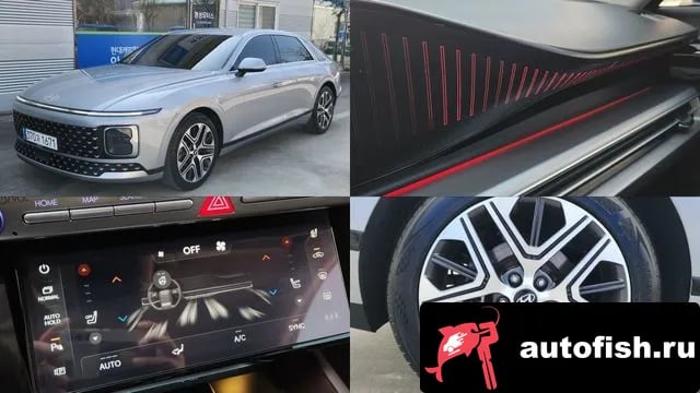 Hyundai Grandeur Granger (GN7) 2023 года - похожие автомобили