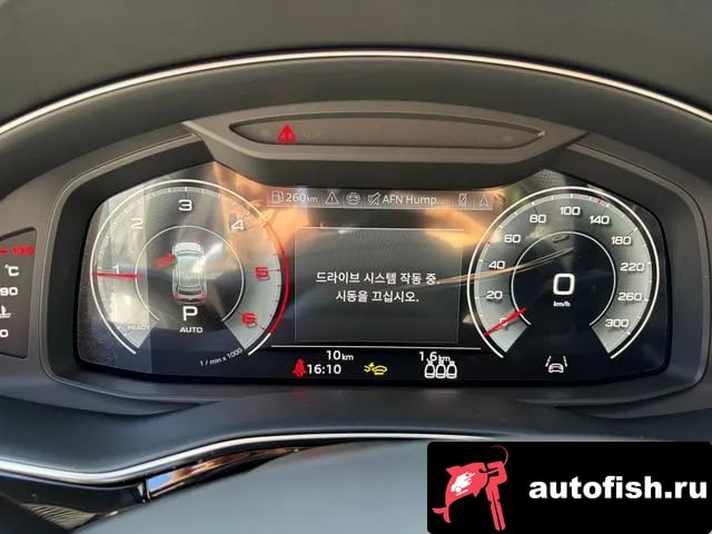 Audi Q8 Q8 (4M) 2026 года - похожие автомобили
