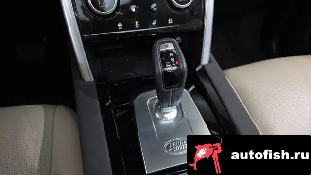Land Rover Discovery Sport Discovery Sports 2nd Generation 2023 года - похожие автомобили