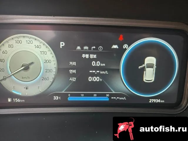 Hyundai Kona The New Kona 2021 года - вид 5