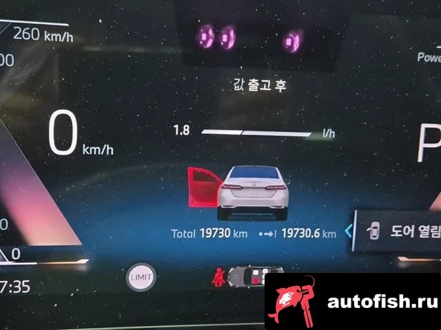 BMW 5-Series 5 Series (G60) 2025 года - вид 6