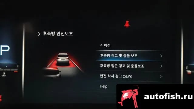 KG Mobility (Ssangyong) Rexton All New Rexton 2020 года - похожие автомобили