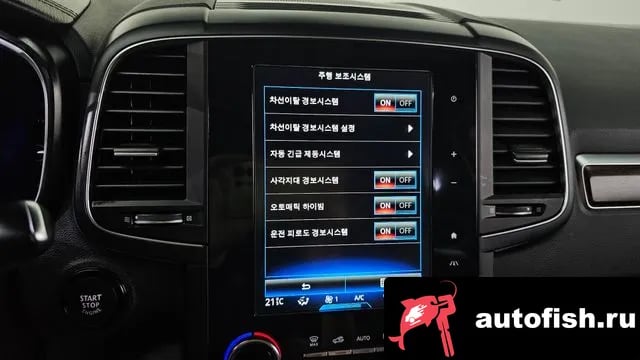 Renault Korea (Samsung) QM6 The New QM6 2020 года - похожие автомобили