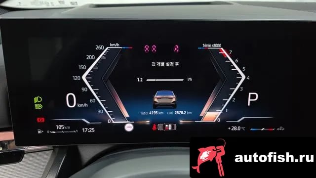 BMW 5-Series 5 Series (G60) 2026 года - похожие автомобили