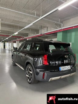 Миниатюра 5