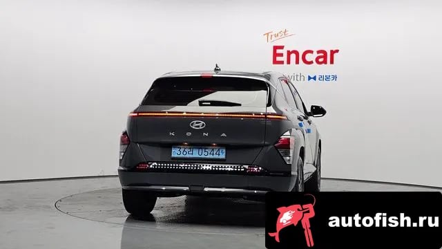 Hyundai Kona Kona Electric (SX2) 2025 года - вид 4