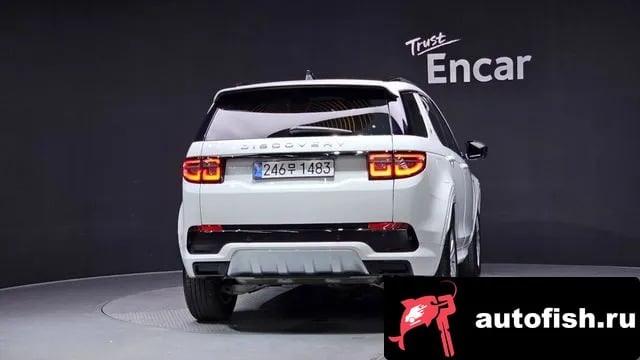 Land Rover Discovery Sport Discovery Sports 2nd Generation 2025 года - вид 4
