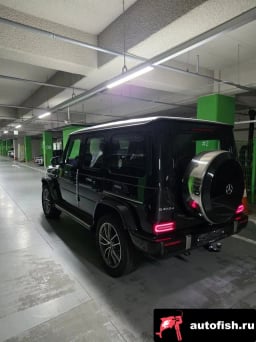 Миниатюра 3