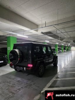 Миниатюра 5