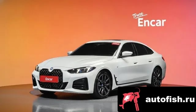 BMW 4-Series 4 Series (G22) 2025 года - похожие автомобили