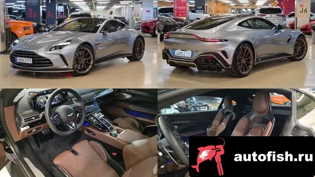 Astonmartin Vantage Vantage 2nd Generation 2025 года - автомобиль из Южной Кореи